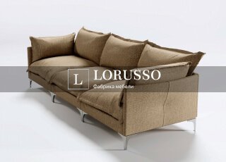 Lorusso - Factory of upholstered furniture in Russia