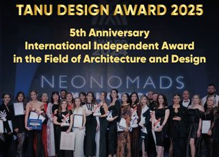 TANU DESIGN AWARD 2025